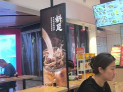 -回味鸭血粉丝汤(砂之船店)