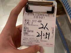 -千滋百味自助海鲜烤肉(布吉景华店)