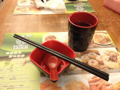 -添好运点心专门店(深水埗店)