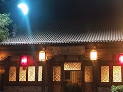 -白鹿原影视城