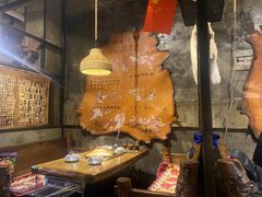 -泽成·冰煮羊(乌兰察布红楼店)