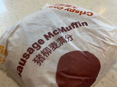 -麦当劳(田林好又多店)
