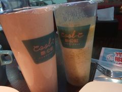 -酷公社·榴莲披萨(太原街店)