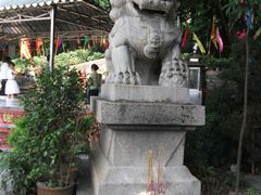 -宋少帝陵