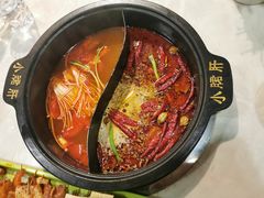 -小郡肝火锅串串香(万达总店)