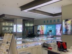 -成都新视界眼科医院·近视手术·儿童近视