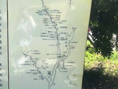 -龙门涧景区