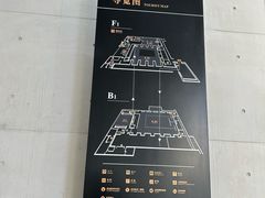 -秦始皇帝陵博物院-丽山园