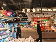 -Olé精品超市(前海壹方城店)