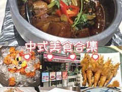 -陶陶居酒家(新天地店)