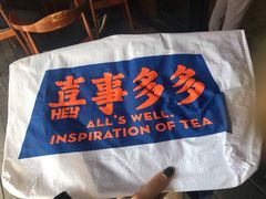 -喜茶(东莞雍华庭店)