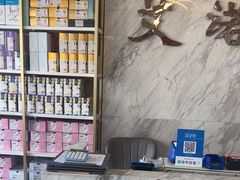 -德标艾诺口腔(敦化路店)