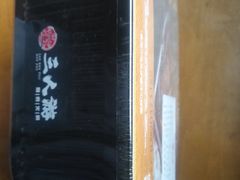-七欣天香辣蟹火锅(无锡金太湖国际城店)