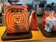 -肯德基(杭州和平饭店)