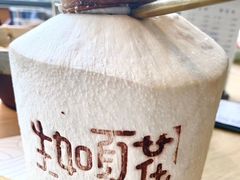-生如夏花泰式火锅(西村黑金店)