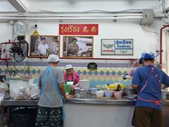 -榮泰米粉湯(Left Shop)