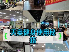 -阳光游泳培训(北苑店)