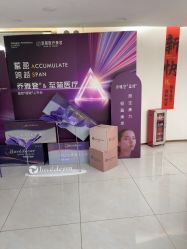 -至简医疗美容·医生集团