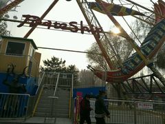 -朝阳公园游乐园