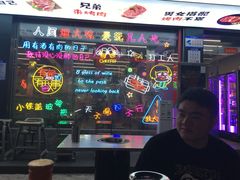 -小团团·路边烤牛肉(南岭壹街店)