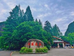 -五泄景区