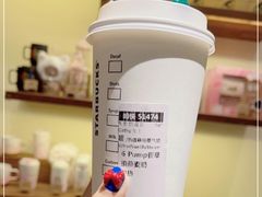 -星巴克(迪士尼小镇店)