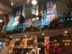 -花食间餐吧(远大购物中心群力店)