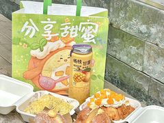 -DEMO黛慕蛋糕(三街两巷店)