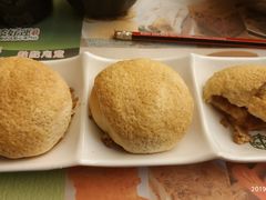 -添好运点心专门店(深水埗店)