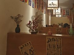 -王氏炉匠·烧鸟放题自助(三里屯店)