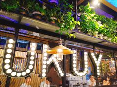 -鱼库·不仅是一家烤鱼店(车公庙店)