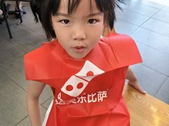 -达美乐比萨(墨玉南路店)