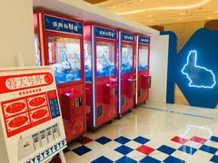 -深圳来福士广场