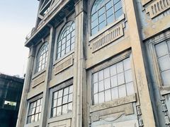 -半岛1919创意园区