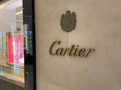 -卡地亚(贵和精品店)