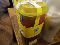 -YO!TEA有茶(科兴科学园店)