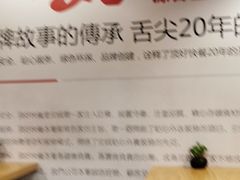 用餐区-顶好快餐(市府店)