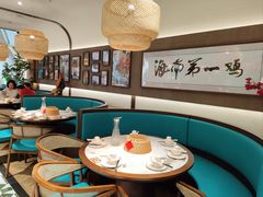 -沿江海南菜·文昌鸡祖师爷(大东海店)
