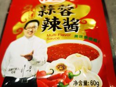 -老白清真烧烤(锦州旗舰店)
