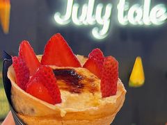 -July tale·可丽饼(德基广场店)