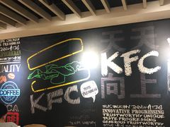 -肯德基(西桥店)