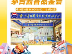 -万达广场(南宁青秀店)