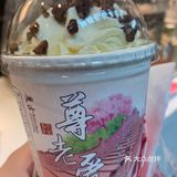 #魔都版茶颜悦色