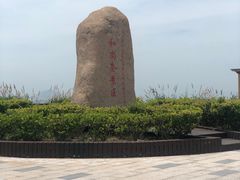 -六合朝阳景区-和尚套