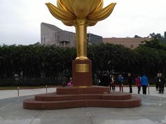 -金莲花广场