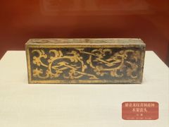 -珠海市博物馆