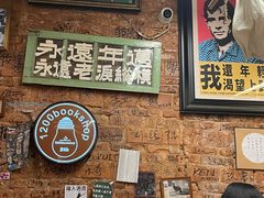 -1200读书自习室(体育东店)
