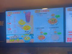 -真功夫(彩田路店)