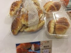 -BreadTalk面包新语·烘焙蛋糕(领展购物广场店)