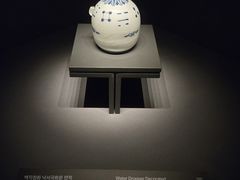 -三星美术馆Leeum